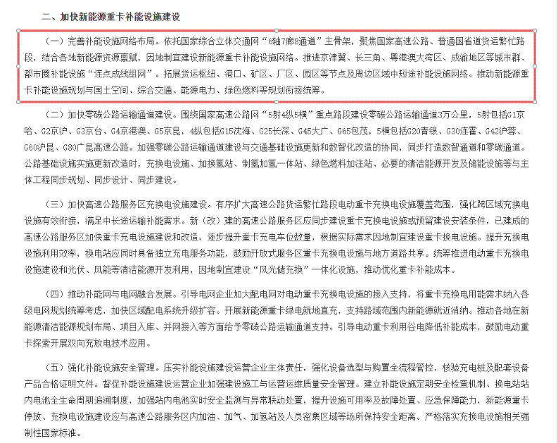 小2.png