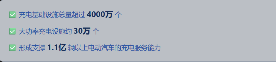 17863500431379699.png