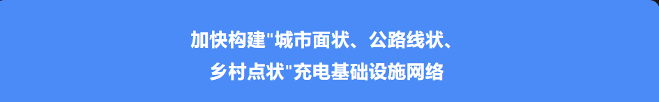 新闻4.png