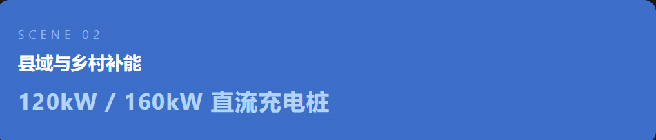 新闻3.png