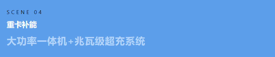 新闻中心2.png