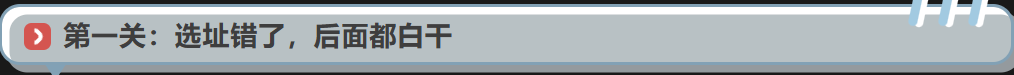 2000.png