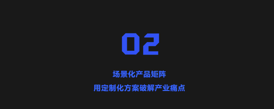 豆包 (3).png