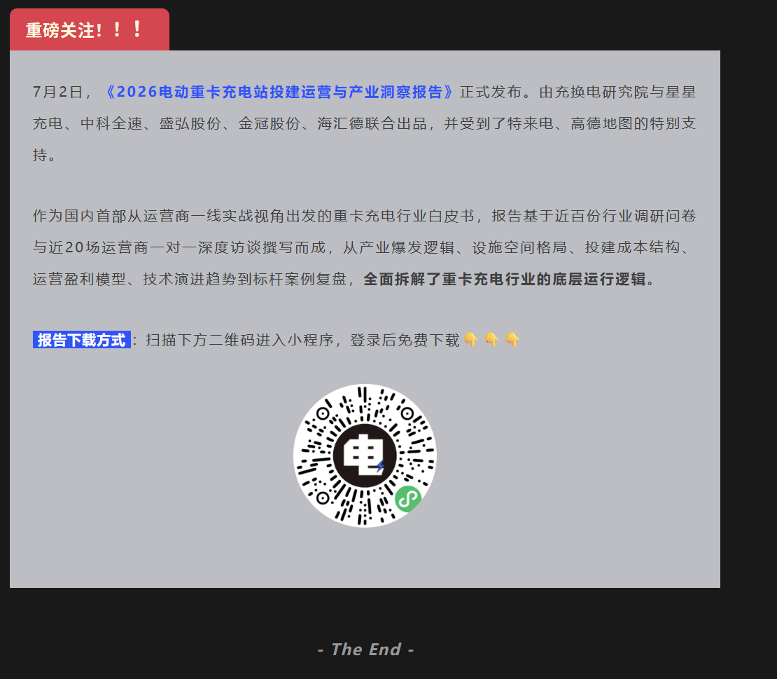 豆包 (3).png